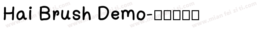 Hai Brush Demo字体转换